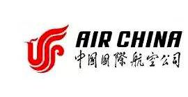 汉中中国国际航空公司